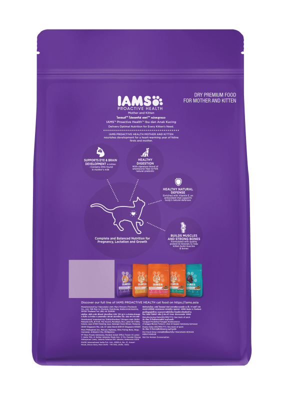 Proactive Health Mother Kitten IAMS Malaysia