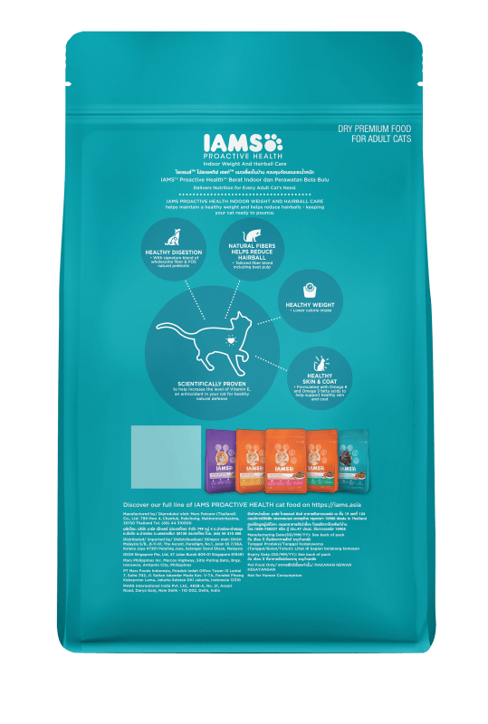 Iams cat weight control sales
