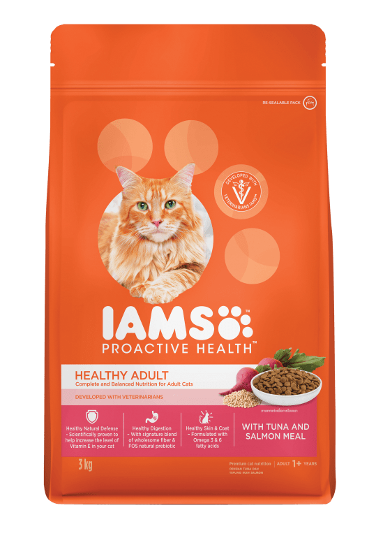 Iams 15 kg 2025